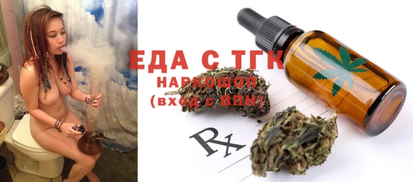 гидропоника Гусиноозёрск
