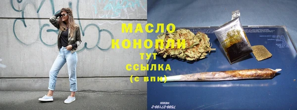 прущие грибы Гусь-Хрустальный