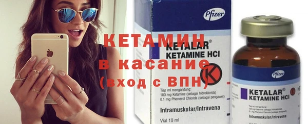 каннабис Мегион