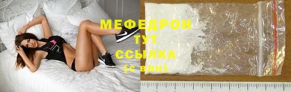 ПСИЛОЦИБИНОВЫЕ ГРИБЫ Гусев
