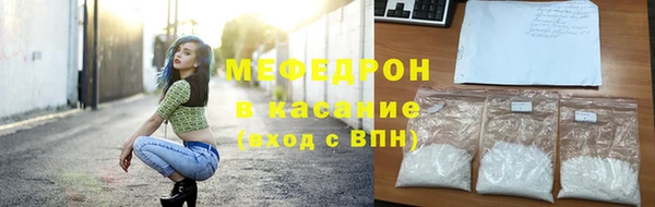 гидропоника Гусиноозёрск