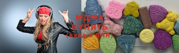 гидропоника Гусиноозёрск