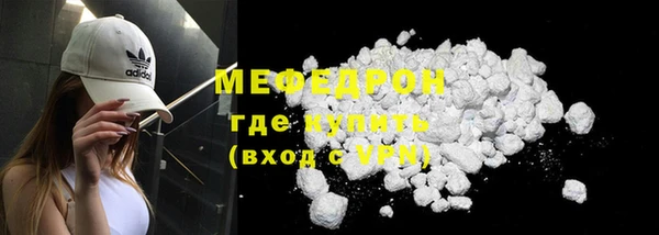 гидропоника Гусиноозёрск
