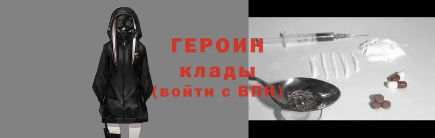 гидропоника Гусиноозёрск