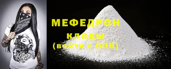 гидропоника Гусиноозёрск
